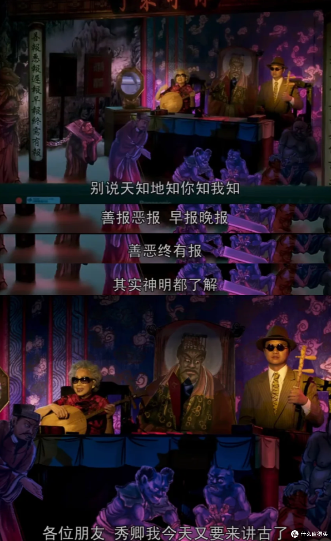 “公主命,丫鬟身”N刷才留意到《血观音》隐藏伏笔