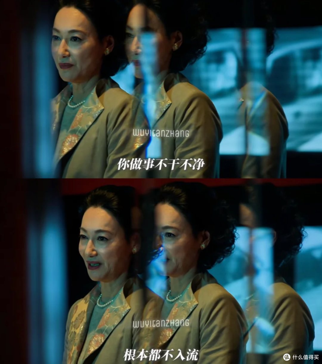 “公主命,丫鬟身”N刷才留意到《血观音》隐藏伏笔