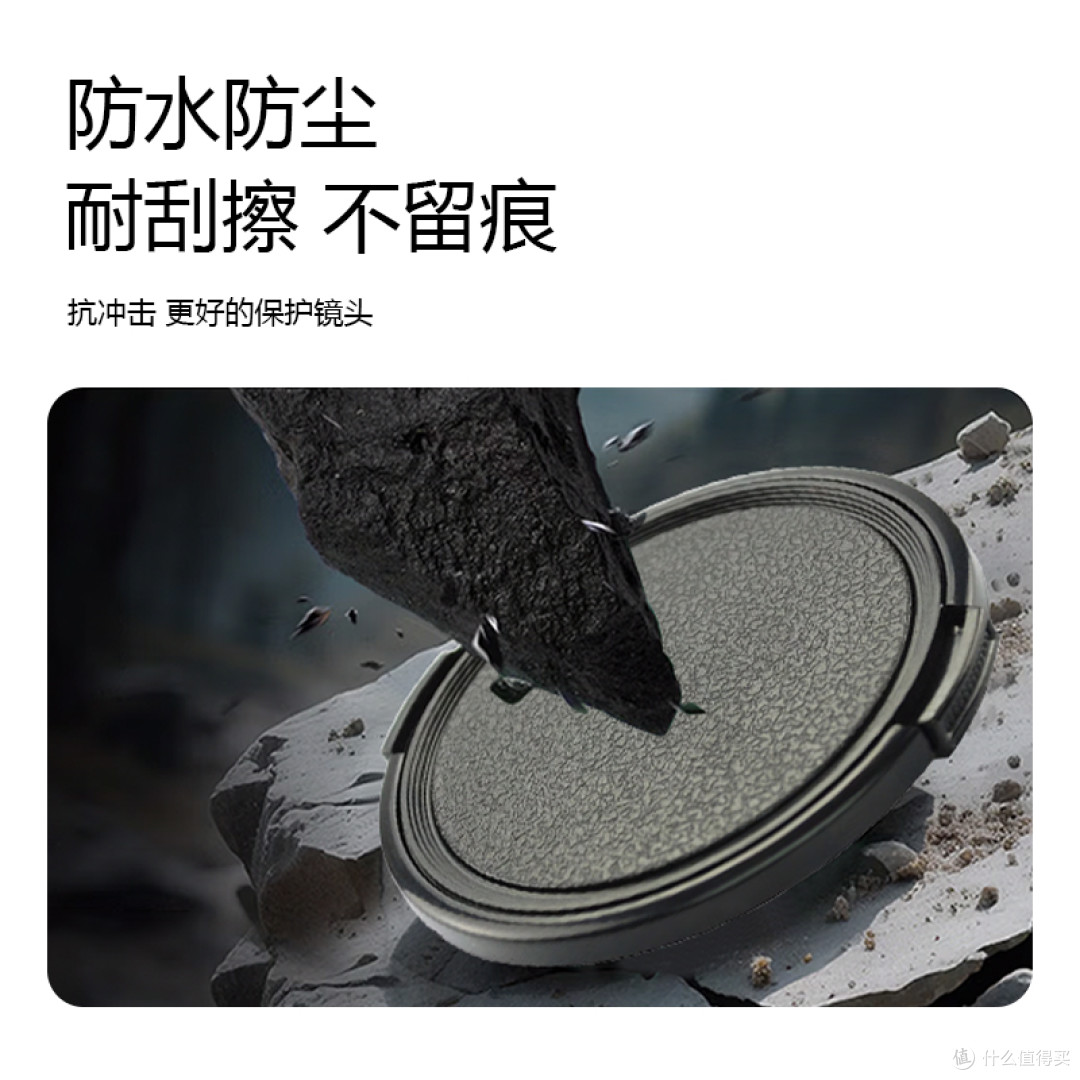 场景种草|影石AcePro转接环加镜头盖,户外安心拍