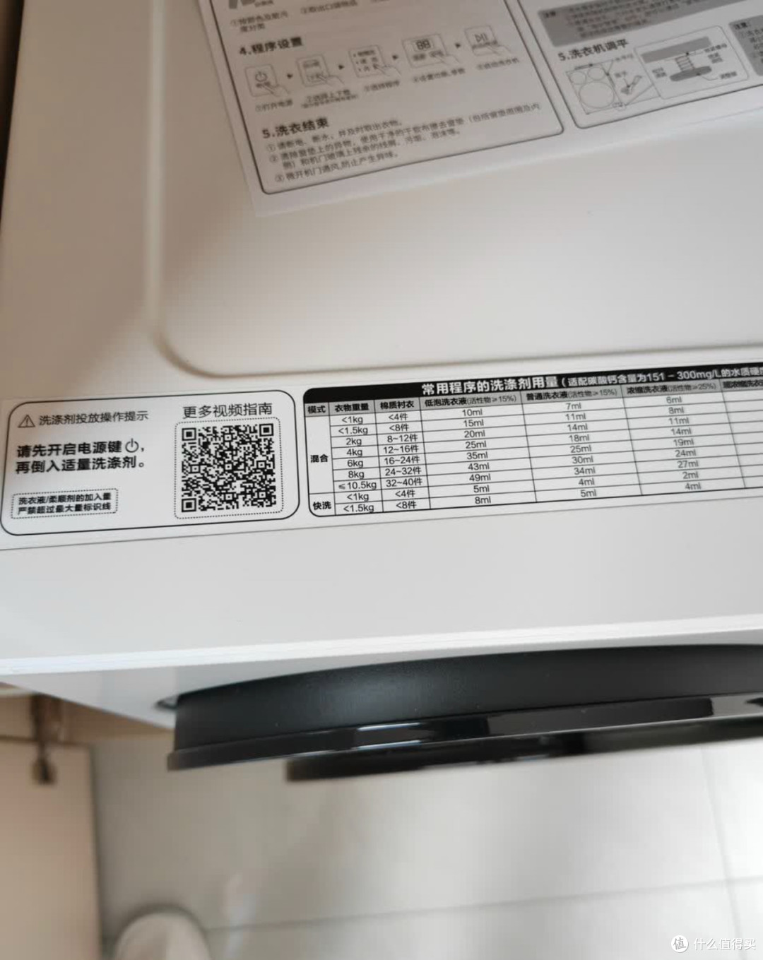 三筒独立分区解决混洗难题