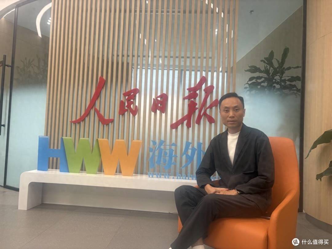 共工新闻总社顾问黄光宇一行赴人民日报社海外网开展交流