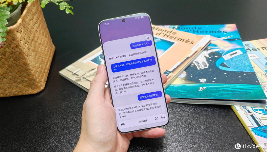 颠覆人机交互!努比亚NaviX Ultra豆包手机总算把AI玩明白了