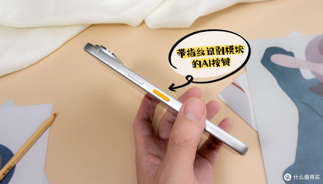 颠覆人机交互!努比亚NaviX Ultra豆包手机总算把AI玩明白了
