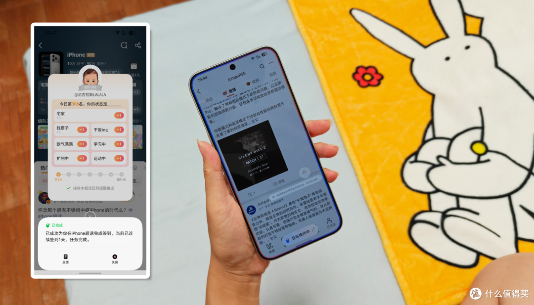 颠覆人机交互!努比亚NaviX Ultra豆包手机总算把AI玩明白了