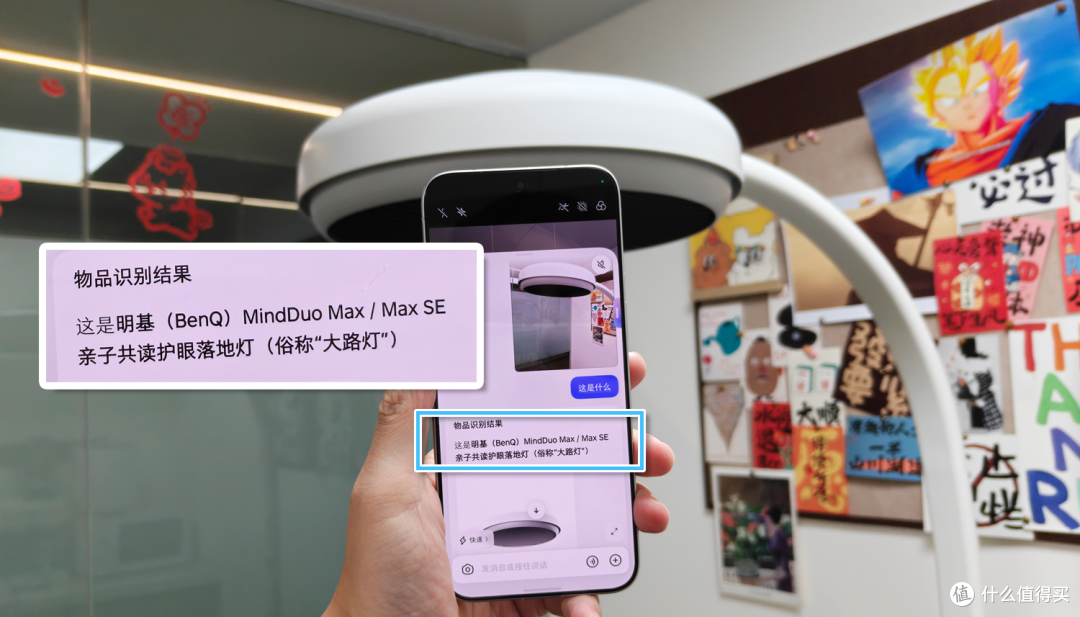 颠覆人机交互!努比亚NaviX Ultra豆包手机总算把AI玩明白了