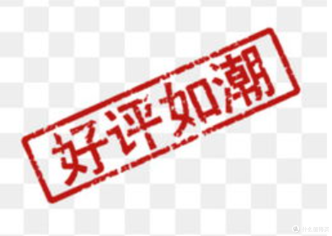 网购10年,我踩过的8个坑,每一个都是真金白银换来的教训