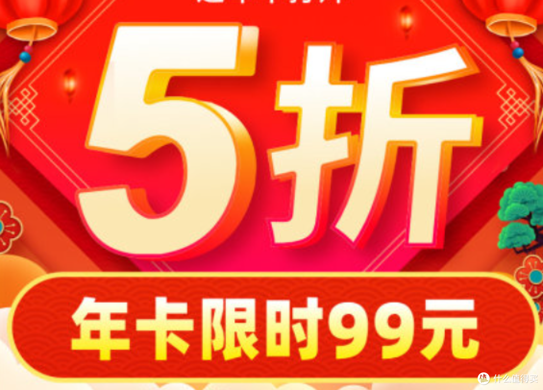 网购10年,我踩过的8个坑,每一个都是真金白银换来的教训