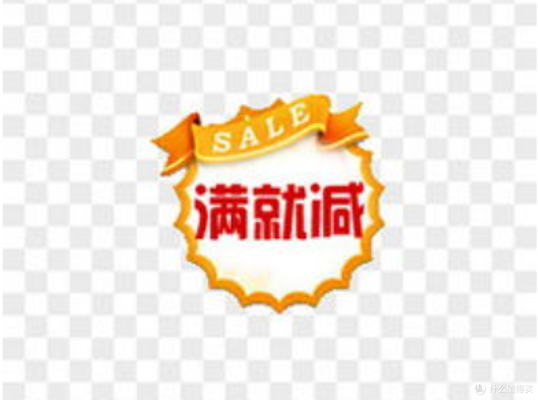 网购10年,我踩过的8个坑,每一个都是真金白银换来的教训