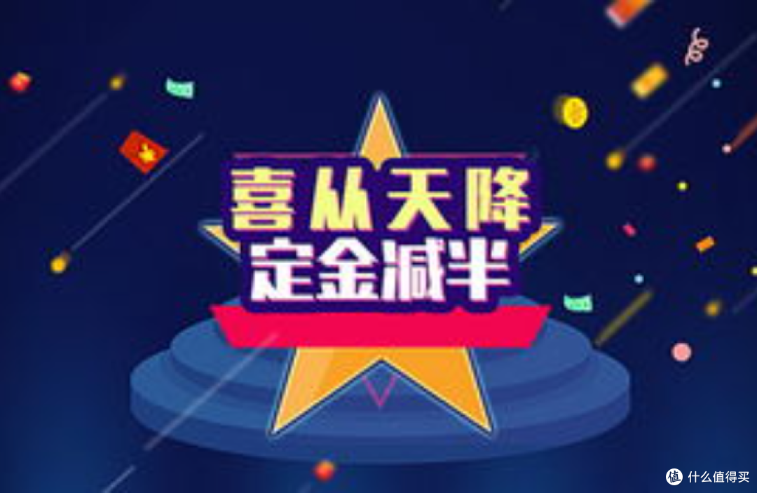 网购10年,我踩过的8个坑,每一个都是真金白银换来的教训