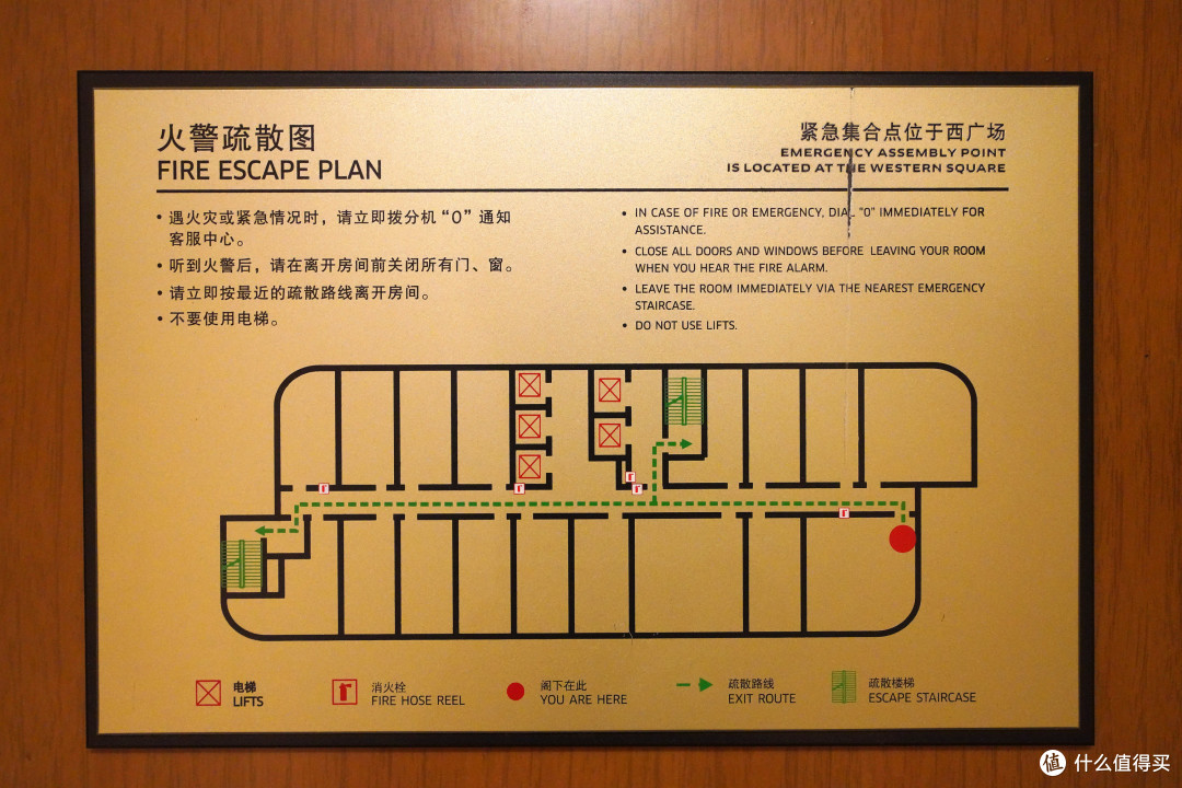惟一一家100%升套的索菲特酒店:郑州索菲特国际饭店