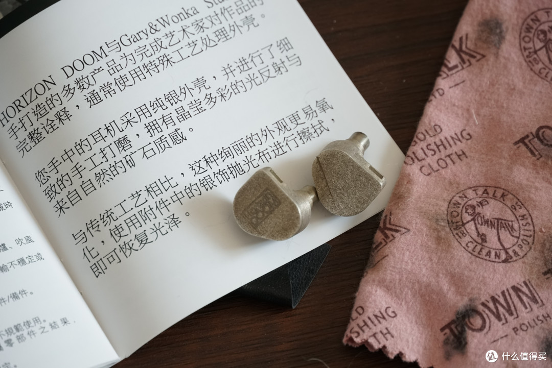 日本制造的“纯银旗舰耳塞”,前安桥工程师惑忍渡BASIC评测