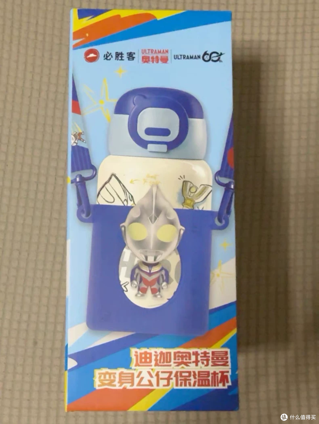 绝版必胜客联名!奥特曼正版保温杯,二手鱼25元起随便挑