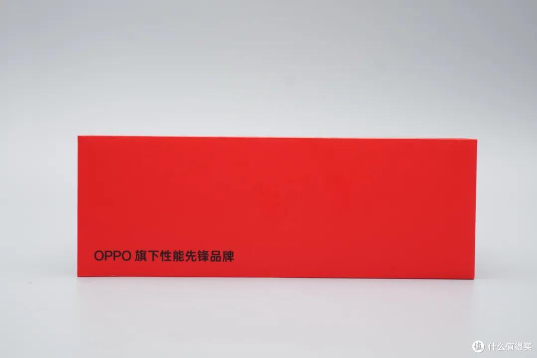 24分钟快充50%!一加16充电评测