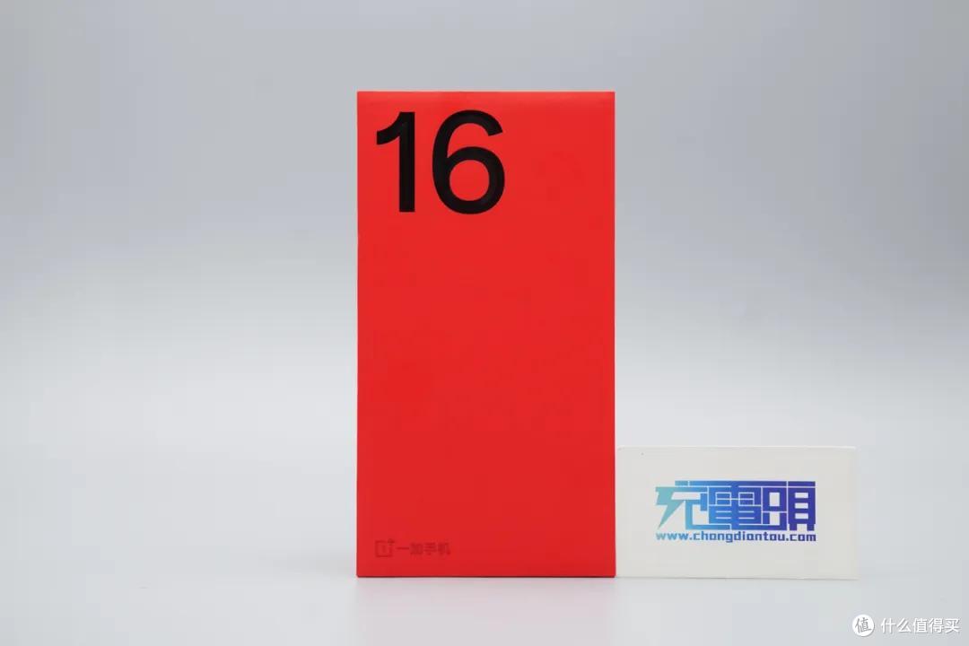 24分钟快充50%!一加16充电评测