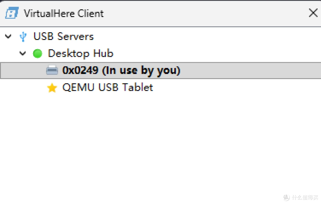 VirtualHere