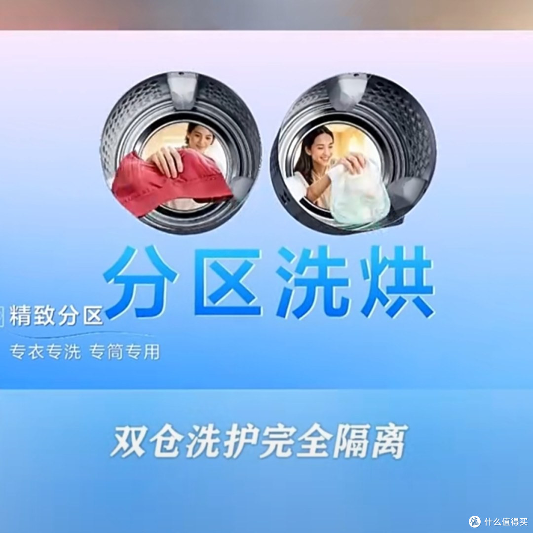 内衣袜子混洗=拿命赌?我妈骂了我十年,这次我站她