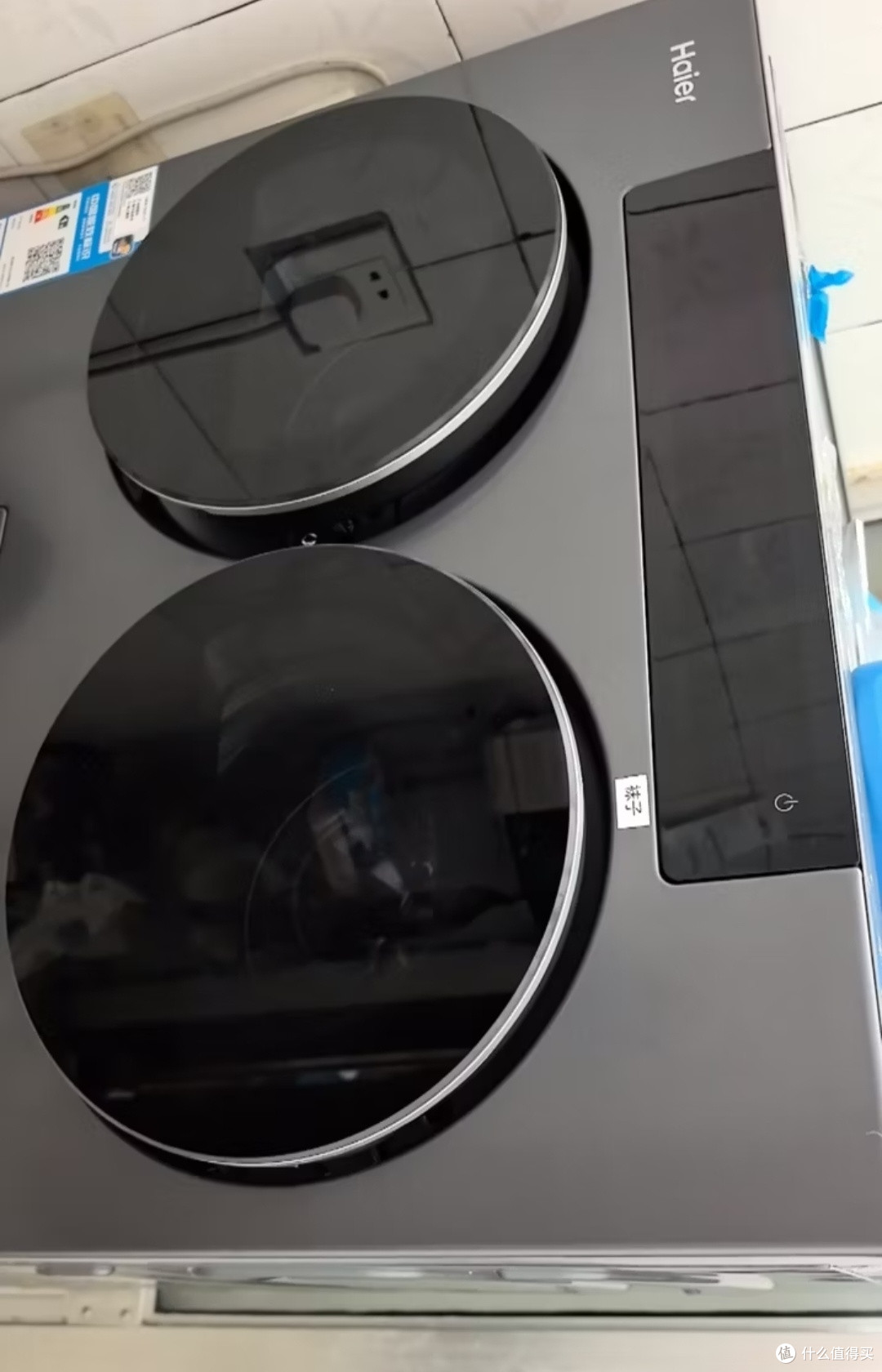我家的好物:海尔洗护家云溪CP筒,贴身衣物洗护新体验