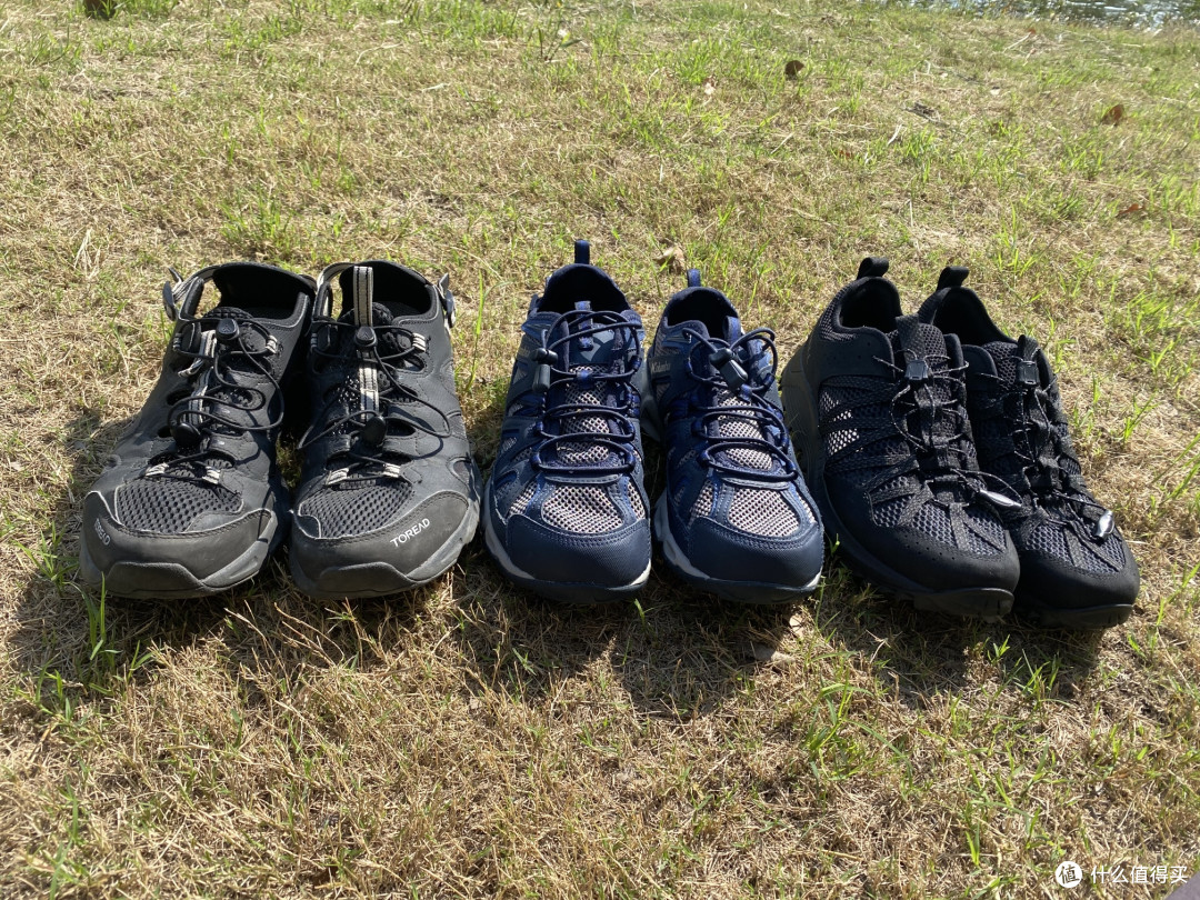 双11徒步鞋别乱买 |Columbia/探路者/MERRELL三双实测横评|哪家强
