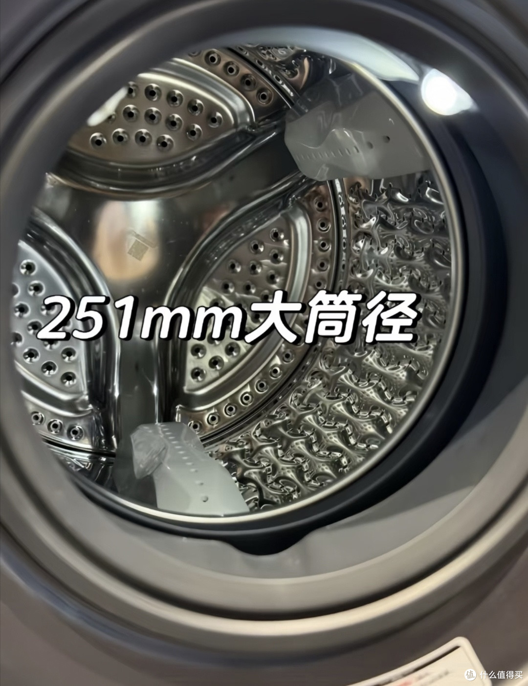 海尔云溪CP筒种草争霸|双舱独立洗烘,我的真实居家使用体验