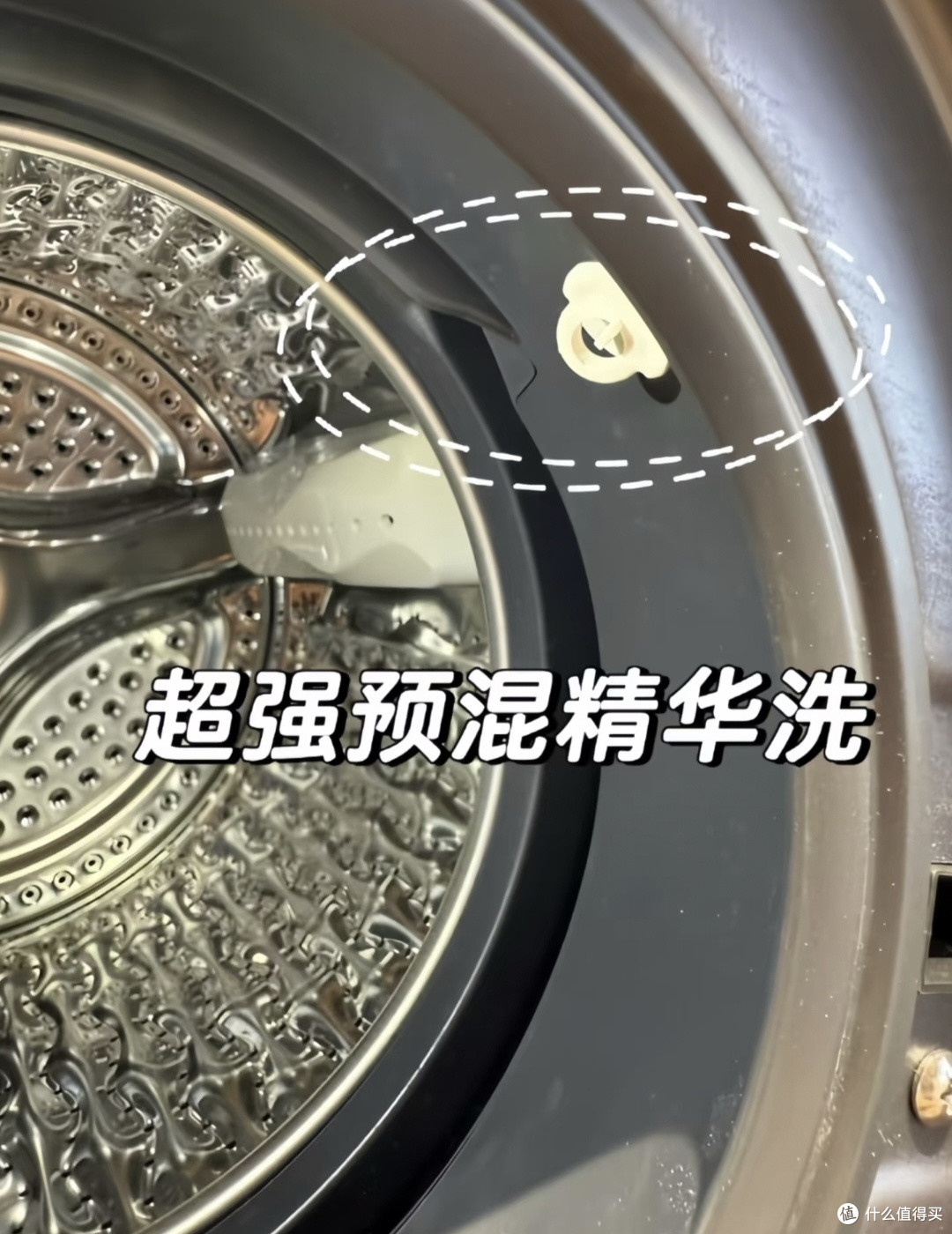 海尔云溪CP筒种草争霸|双舱独立洗烘,我的真实居家使用体验