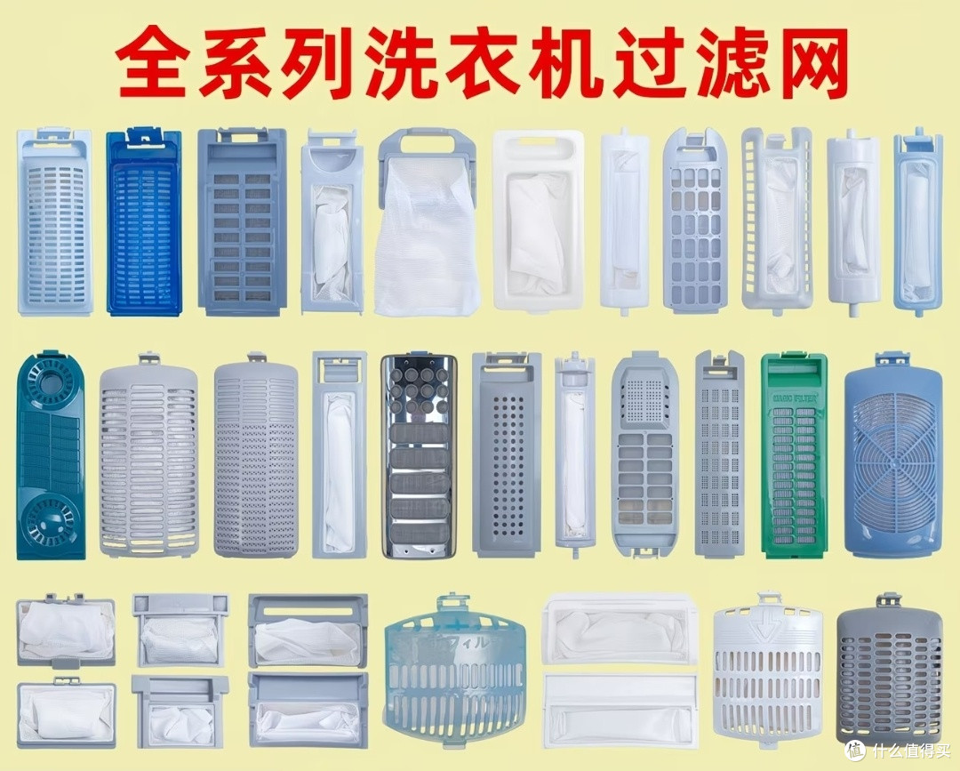 被网友的"洗衣机用法"折服！原来这样洗才对，难怪以前洗不干净
