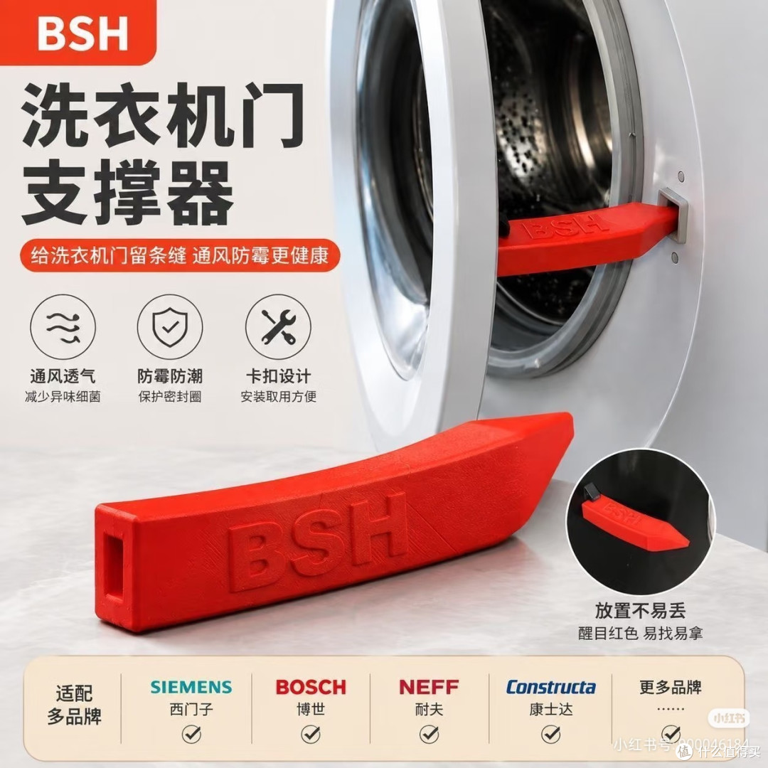 被网友的"洗衣机用法"折服！原来这样洗才对，难怪以前洗不干净
