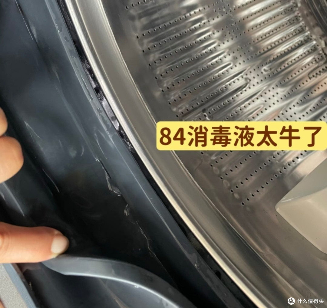 被网友的"洗衣机用法"折服！原来这样洗才对，难怪以前洗不干净