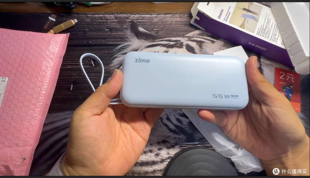 【探长翻车】55W自带线充电宝,OPPO 44W快充宣传与实测严重不符