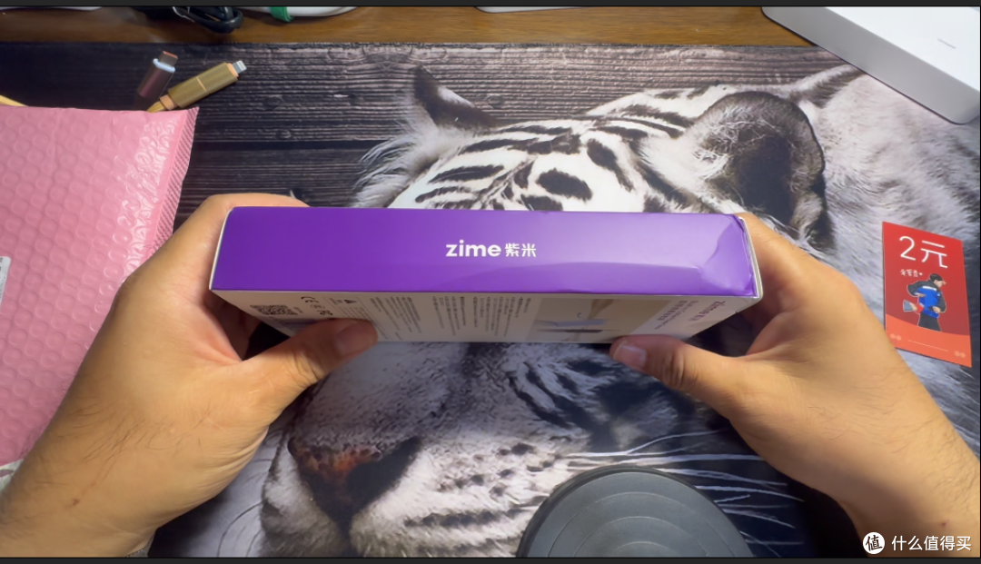【探长翻车】55W自带线充电宝,OPPO 44W快充宣传与实测严重不符
