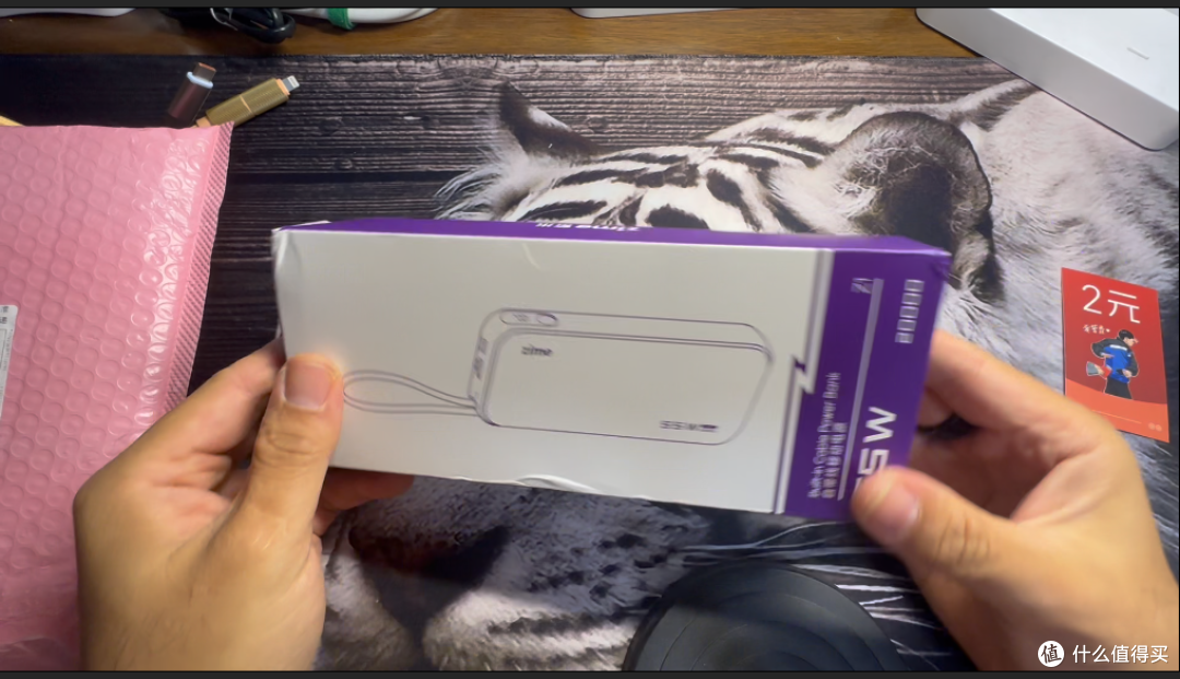 【探长翻车】55W自带线充电宝,OPPO 44W快充宣传与实测严重不符