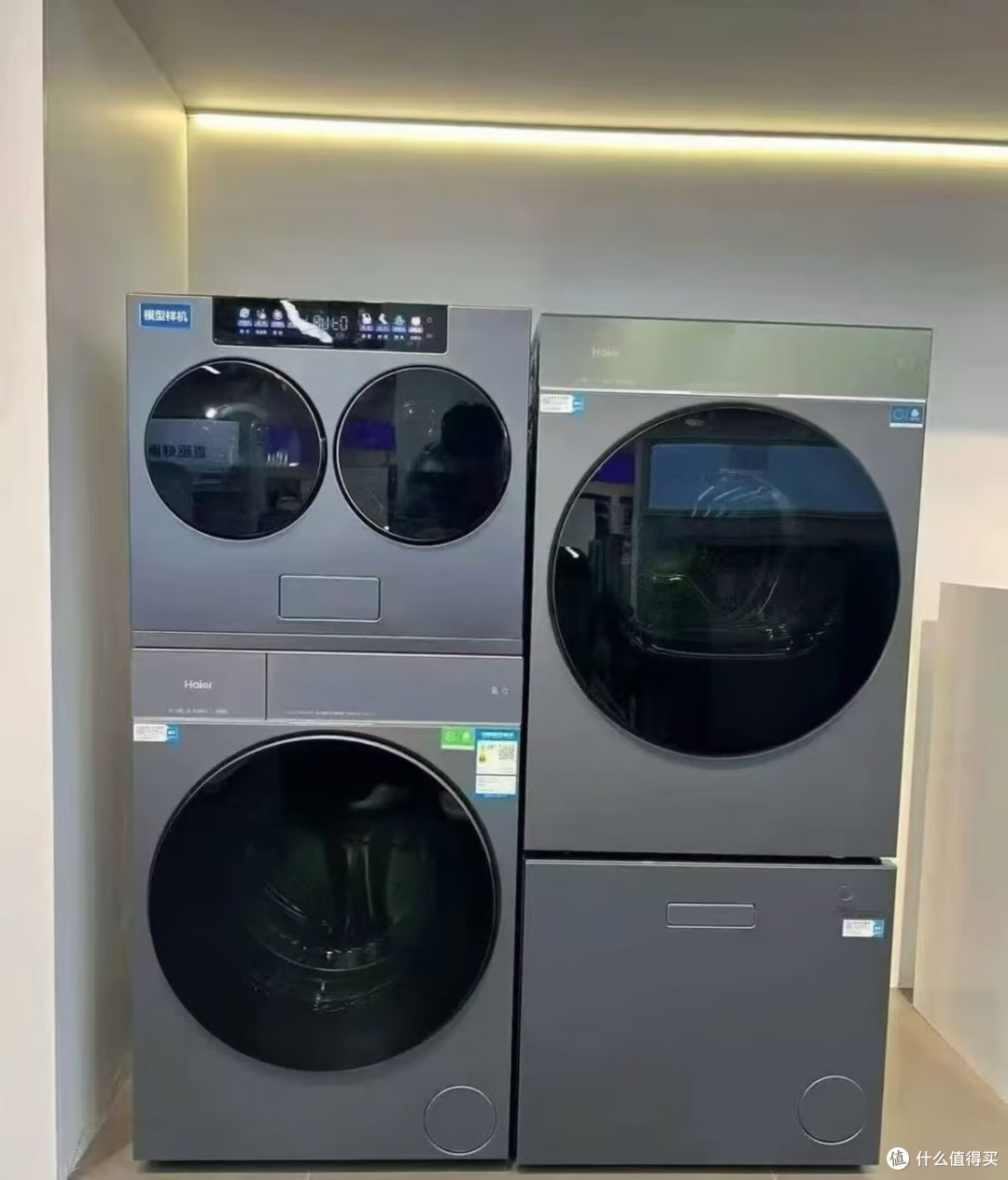 海尔云溪CP双筒独立洗护解析