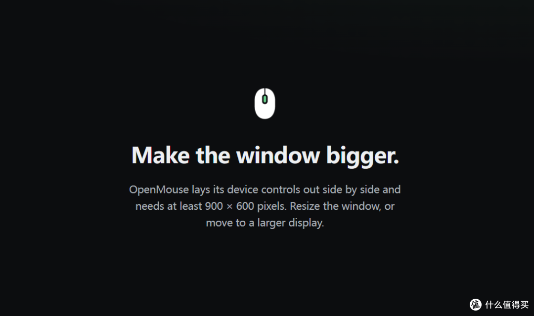 开源神器OpenMouse 支持 256 款鼠标,网页端就能调 DPI、改按键