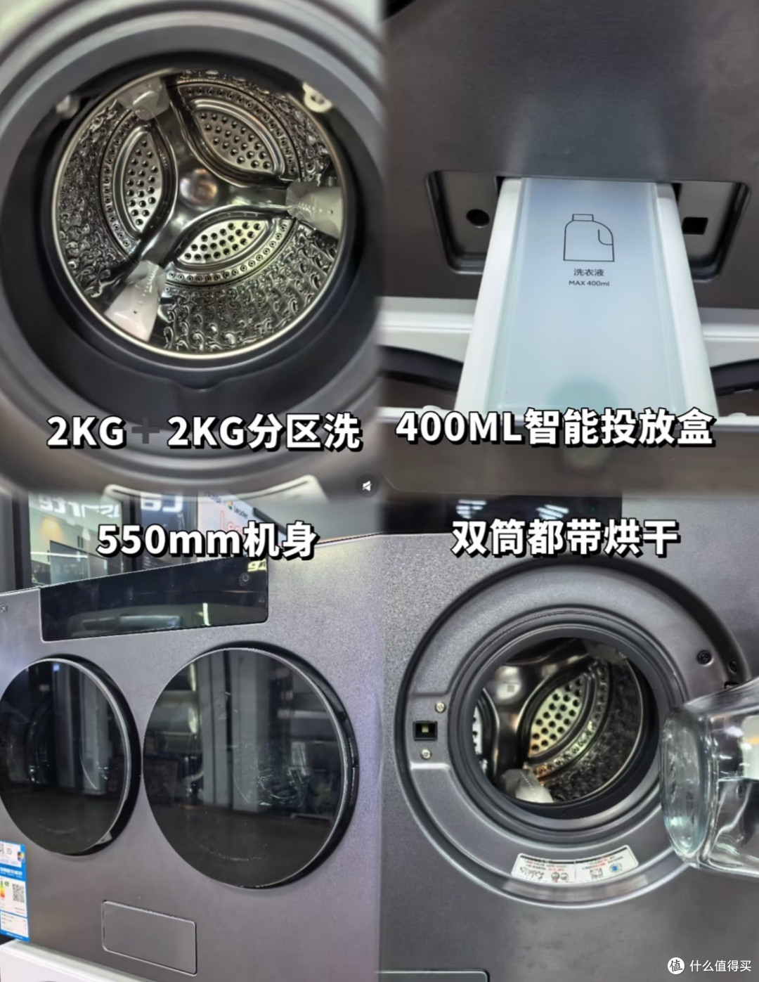 真分区还是噱头?长期体验云溪CP筒,聊聊值不值得入