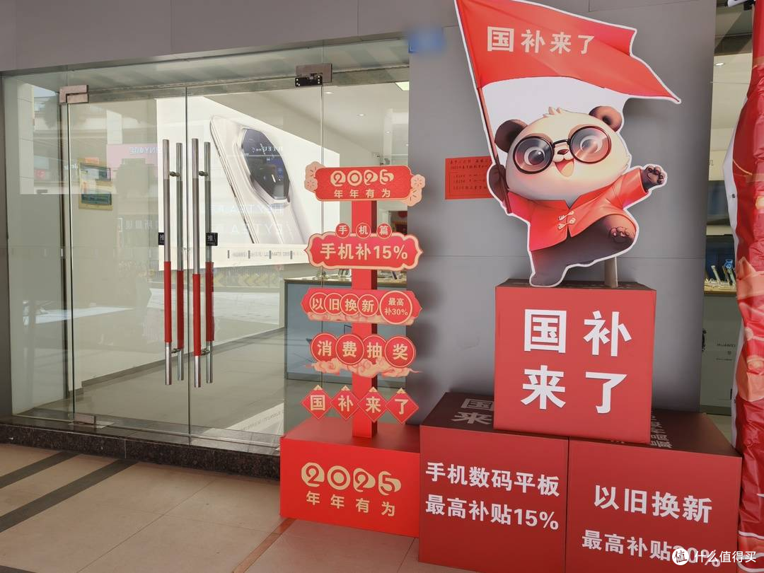 京东双11手机竞速榜:REDMI K100 Pro Max国产销量第一