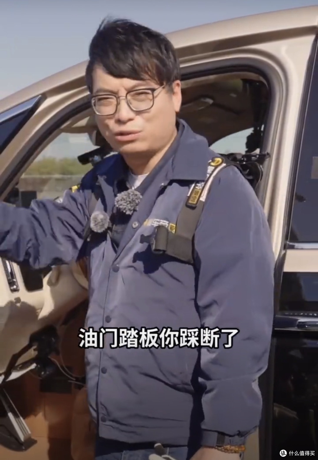尊界V800刹车这场架,车企和懂车帝都别急着喊赢