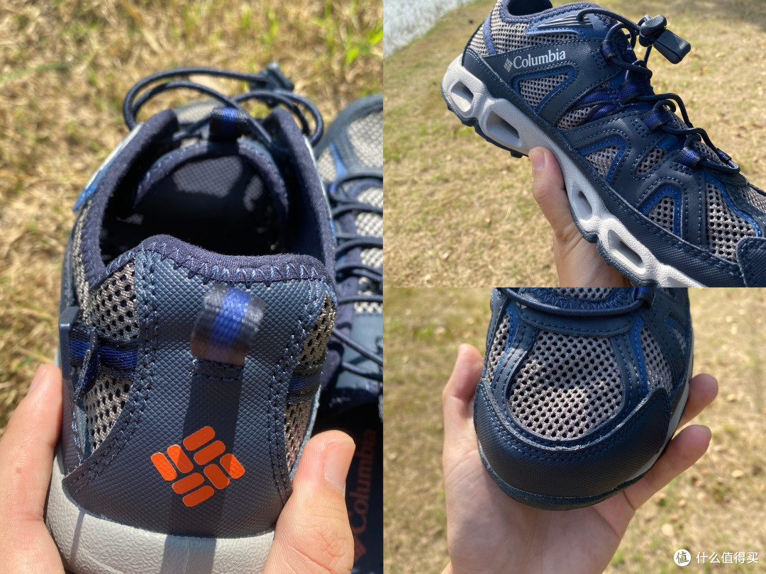 鞋面透光程度