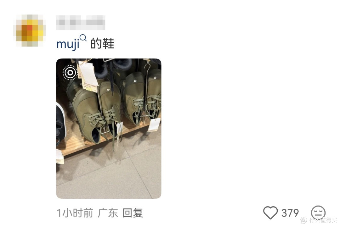 优衣库这件秋装被年轻人穿成了"会师现场",我是真没绷住