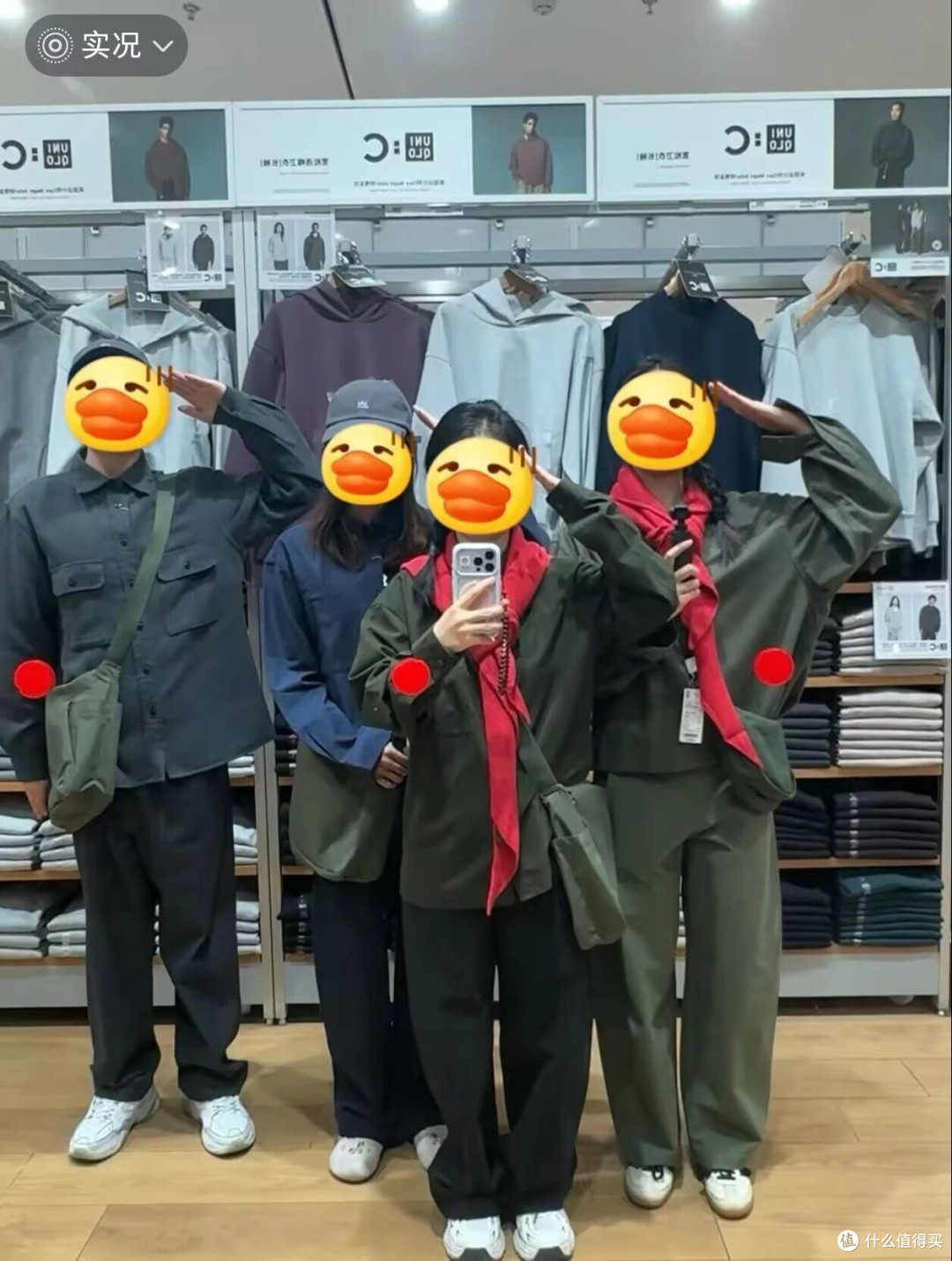 优衣库这件秋装被年轻人穿成了"会师现场",我是真没绷住