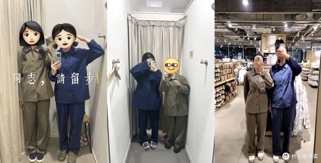 优衣库这件秋装被年轻人穿成了"会师现场",我是真没绷住