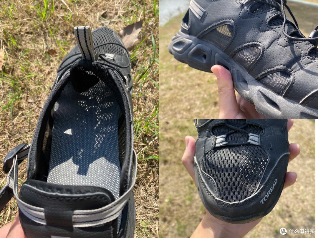 双11徒步鞋别乱买 |Columbia/探路者/MERRELL三双实测横评|哪家强