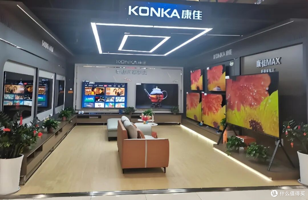 那台陪你看了20年春晚的康佳电视,现在还在你家吗?