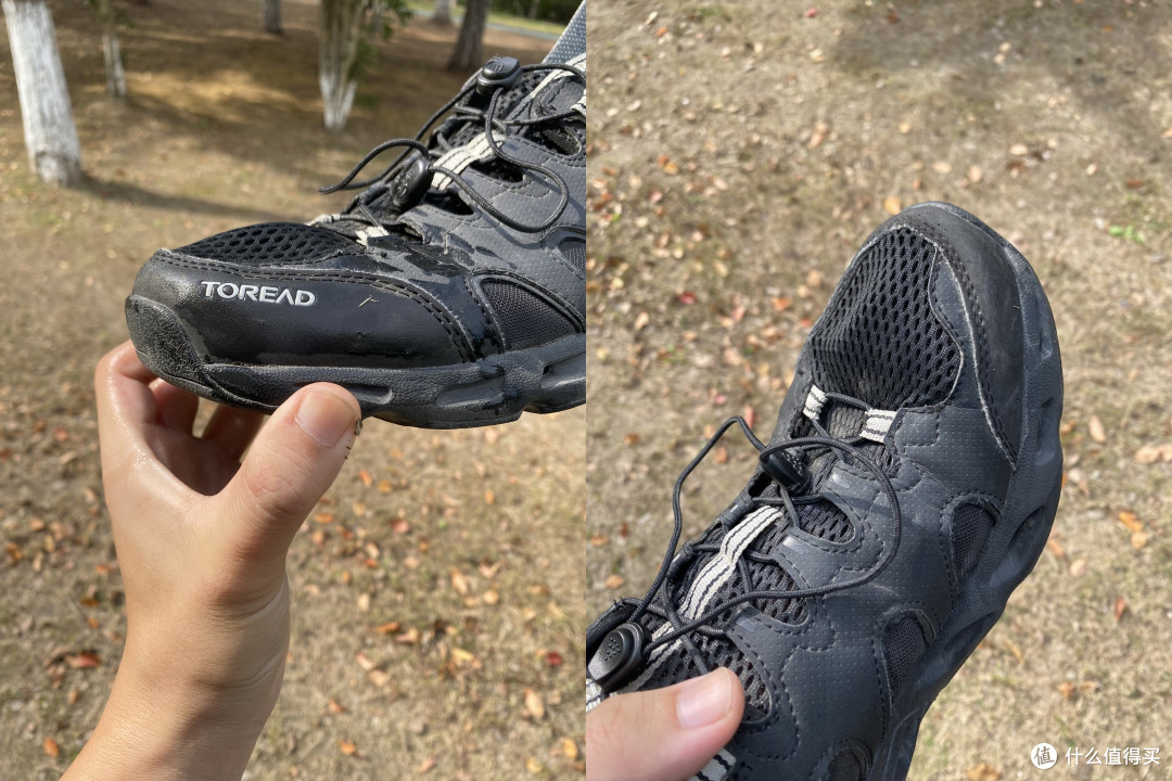 湿鞋面/干后鞋面对比