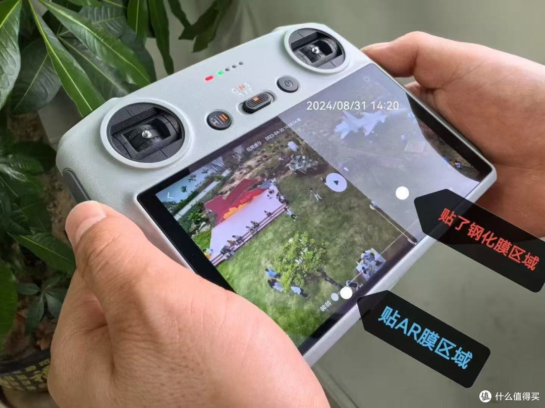 iQOO Pad Ultra贴膜怎么选?拇指王AR膜实测:0.8反射率户外看清