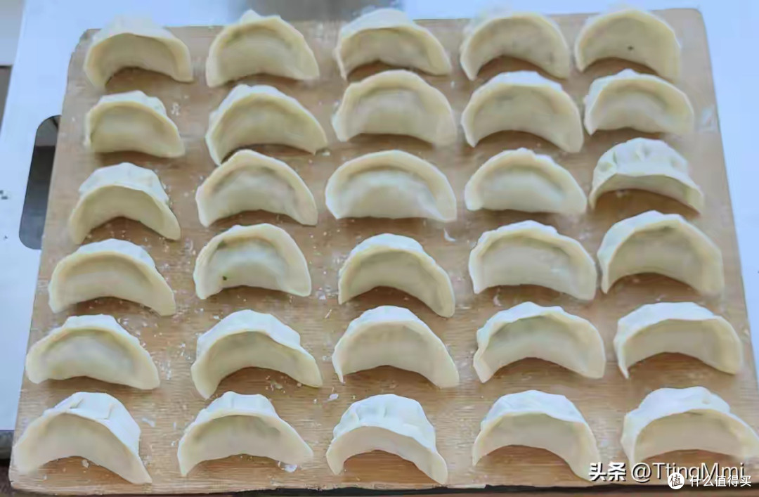 饺子