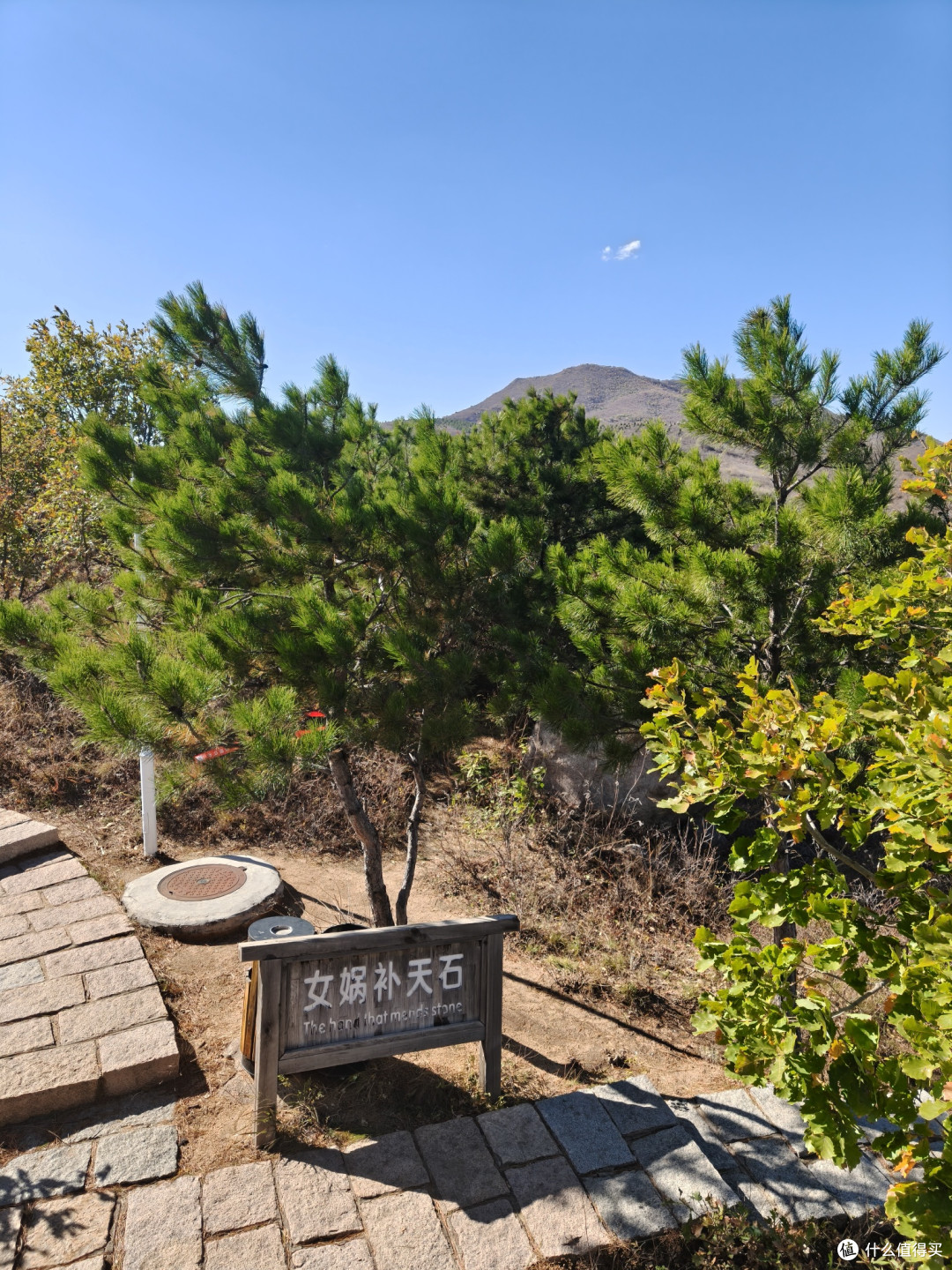 海棠依旧,知否知否?阜新蒙古族自治县海棠山风景区取经式半日游