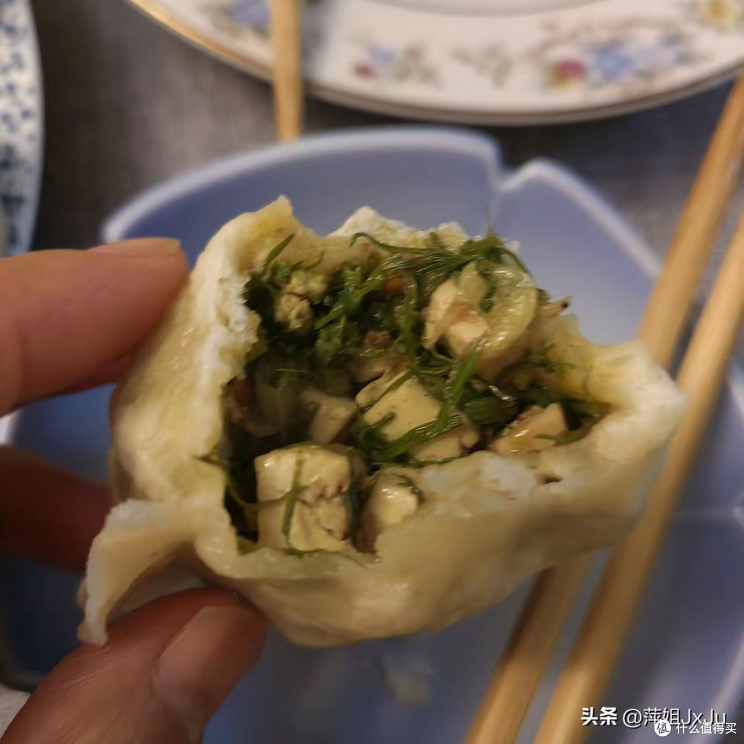 包子