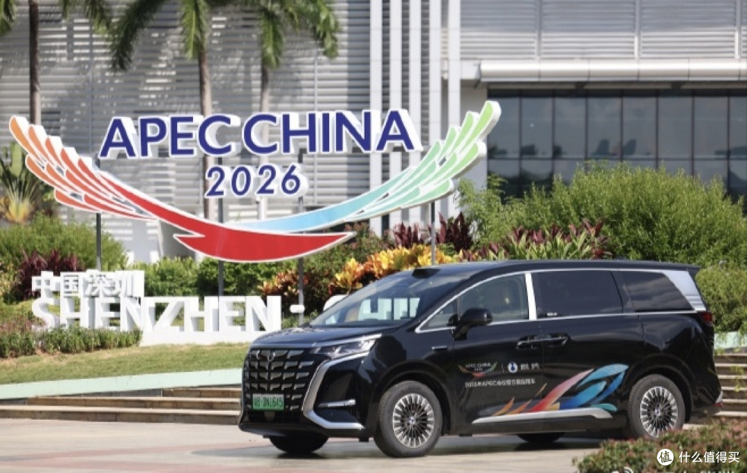 比亚迪再次站上顶级国际会议舞台，王传福得到的不仅只是车队合作