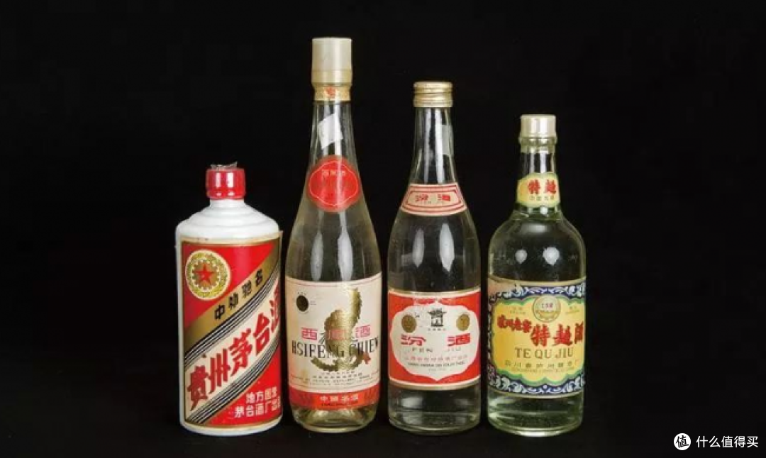 一瓶酒里的七十年：新中国白酒发展简史