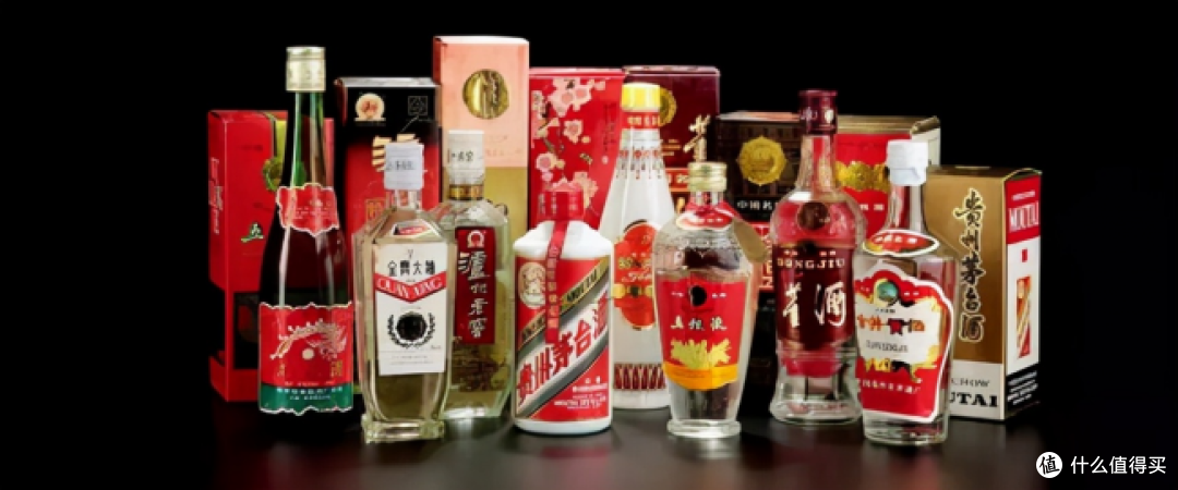 一瓶酒里的七十年：新中国白酒发展简史