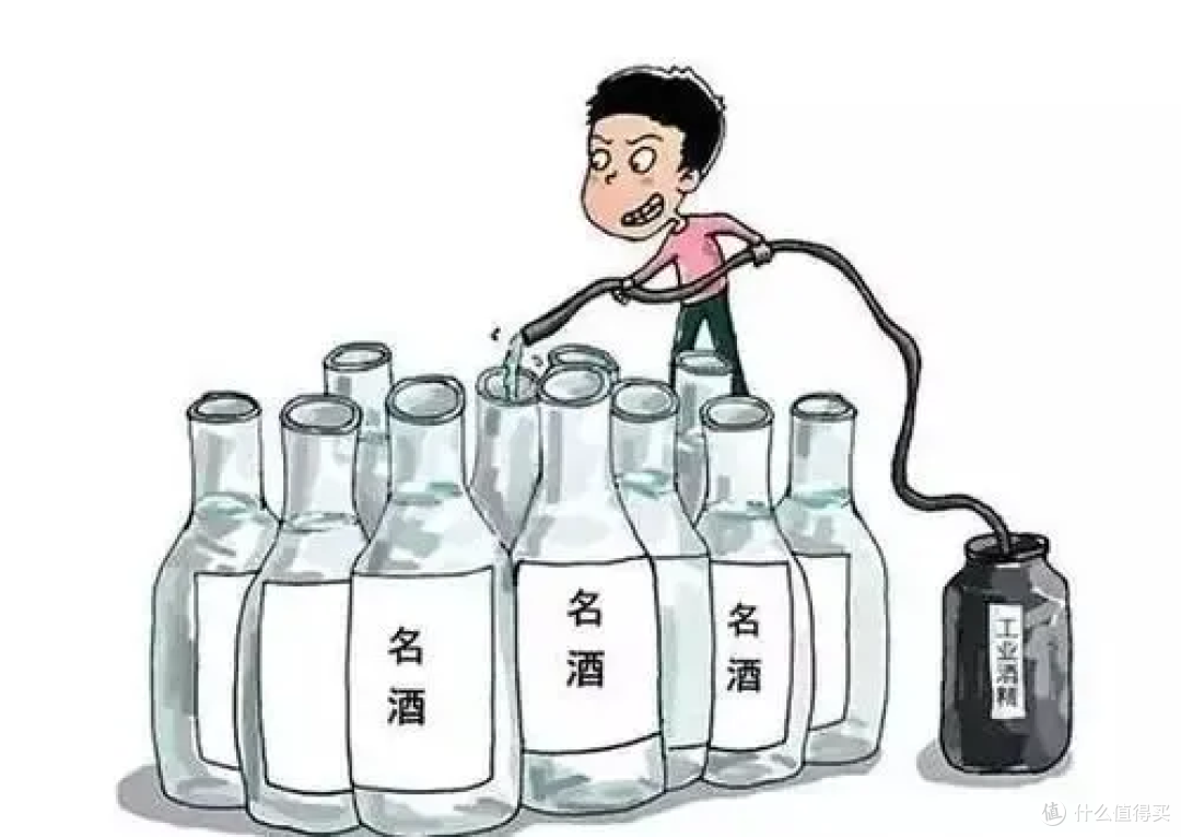 一瓶酒里的七十年：新中国白酒发展简史